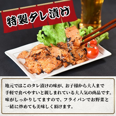 【訳あり】国産牛ホルモン大腸(特製タレ漬け)約1.6kg(約400g×4袋)【MI024】