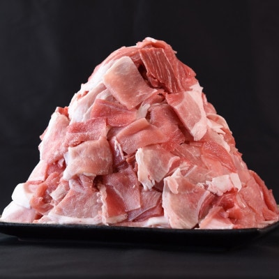 豚肉切り落とし 合計4.2kg(420g×10)　マキシマムスパイスオリジナル1本付き