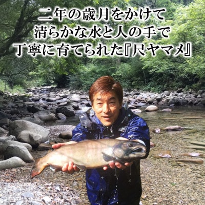 幻のご飯味噌　約100g×1【MI769】