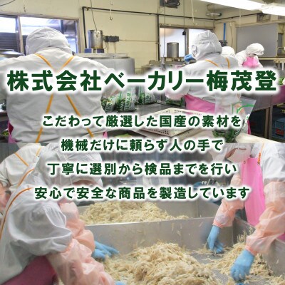 【2ヵ月毎定期便】【訳あり】冷凍ほうれん草(150g×10袋)約4.5kg【MI301-B】全3回