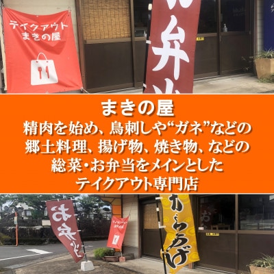 宮崎県産若鶏皮なしむね肉一口カット済み小分け 総量約3kg(約300g×10パック)【MI183】