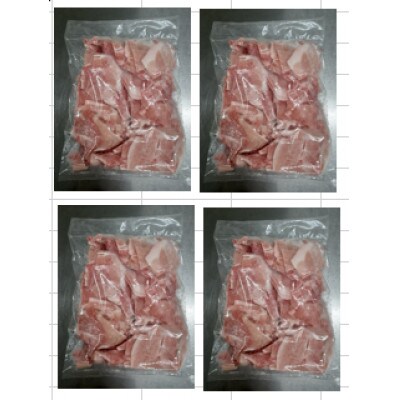 宮崎県産豚肉小間切れセット計2.0kg(三股町)