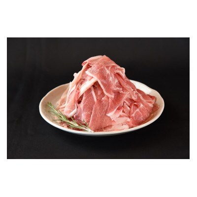 宮崎県産豚肉小間切れセット計3.0kg(三股町)