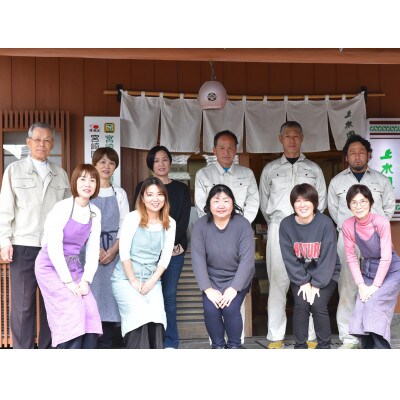 微粉末茶 颯々 10本【MI394-km】