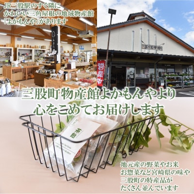 よかもんやオリジナルお茶飴50g×3袋【MI656】