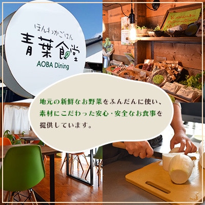 野菜が食べたくなるドレッシング2種類(玉ねぎ、人参)と万能「よかたれ」セット【MI138】