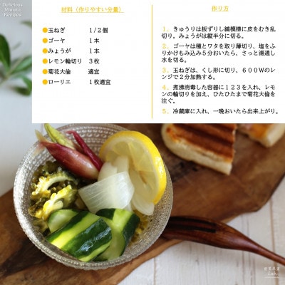 菊花大輪 1.8L×2本 (計3.6L) 九州産の万能酢 【MI006-fy】