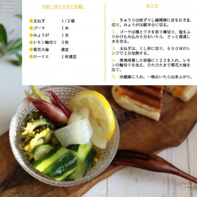 九州産の万能酢 菊花大輪 1L×2本 ご家庭用 【MI778-fy】