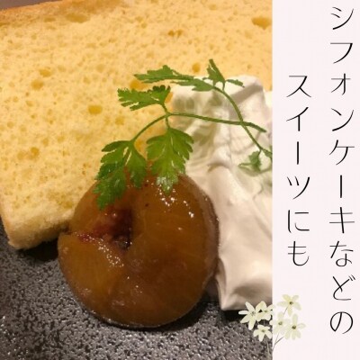 多度津町シルバー人材センターのジャムセットB【B-99】