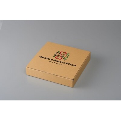 クアトロアモーレピザ アソート チョコラータ 2箱 H 11 お礼品詳細 ふるさと納税なら さとふる