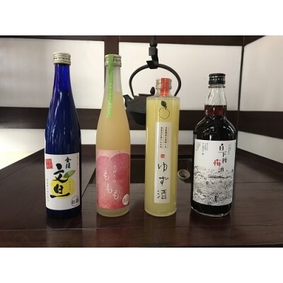 金陵 リキュール選べる2本セット【A-40】