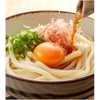 しあわせ製麺の本場讃岐純生うどん大盛45人前 つゆ付き【H-39】