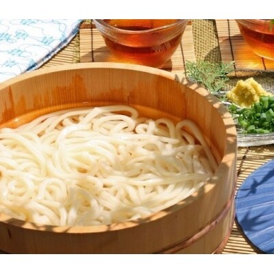 しあわせ製麺の本場讃岐純生うどん大盛45人前 つゆ付き【H-39】