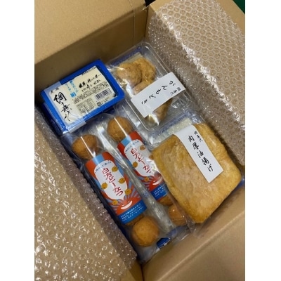 網喜代のこだわり豆腐セット【A-53】