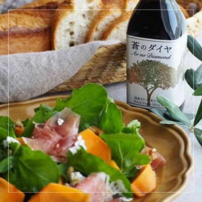 【定期便】「蒼のダイヤ」オリーブオイル 多度津産180g(年12回)【H-66】