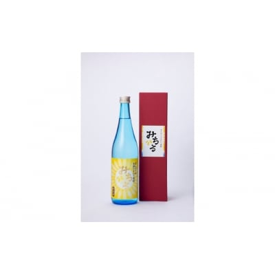 「瀬戸内中讃定住自立圏」地酒飲み比べセット【H-79】