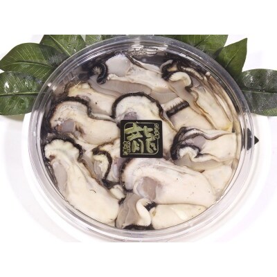 白方産　りょうせん牡蠣　むき身(加熱用)【A-12】