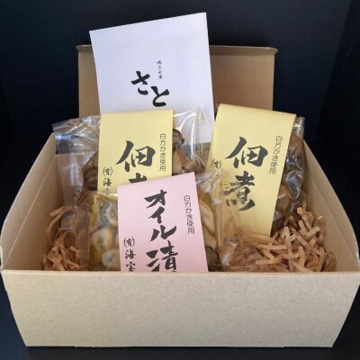 多度津町産 白方かき 焼き小屋さと自家製　かきの佃煮・かきのオイル漬け詰め合わせ【L-29】