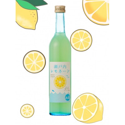 シーグラスアート フルーツカクテル No.64