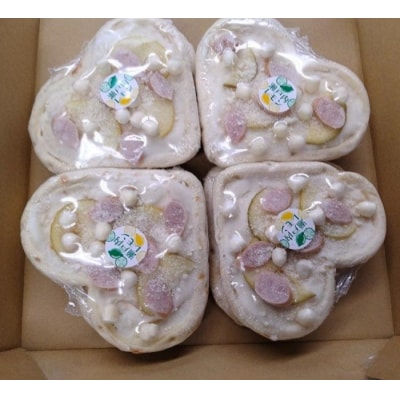 瀬戸内レモン　ハートピザ (8枚入り)【L-54】