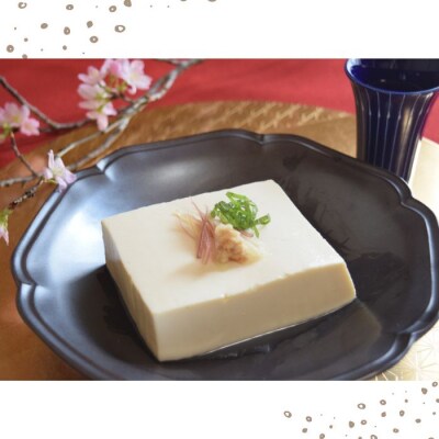 【特選セット】おぼろ・きぬ・もめんの食べ比べ【A-137】