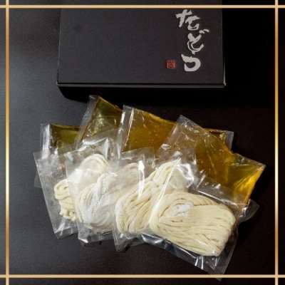 たどつ製麵　本生かけうどん　だし付き 8人前【B-73】