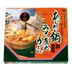 あじわいみそ煮込うどん(4食) | ふるさと納税のお礼品