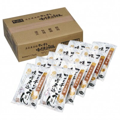 《名古屋名物》コーチン手折り麺　3つの味