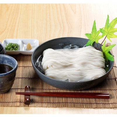 涼の味詰合せ(そうめん・ざるきしめん・めんつゆセット)915g【春夏限定】