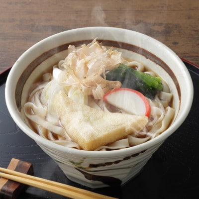 尾州きしめん 220g×20袋