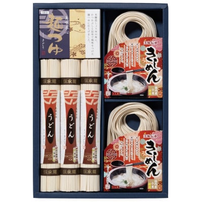 ふるさと麺詰合せ(うどん・きしめん・めんつゆセット)915g【秋冬限定】