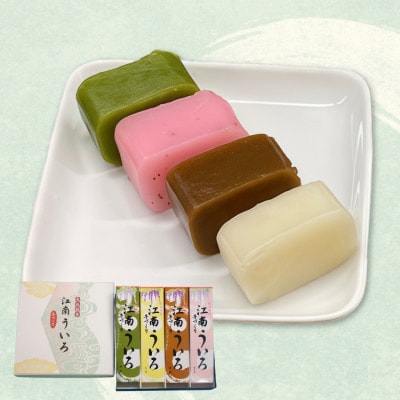 江南ういろ　5本