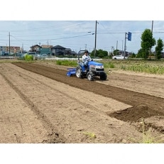 遊休農地等の草刈り・耕起・整地作業(100坪、330平方メートルまで)