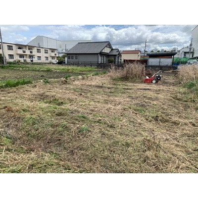 遊休農地等の草刈り作業(500坪、1650平方メートルまで)