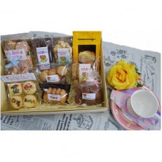 オーダーメイドギフトセット くるみの里 お礼品詳細 ふるさと納税なら さとふる