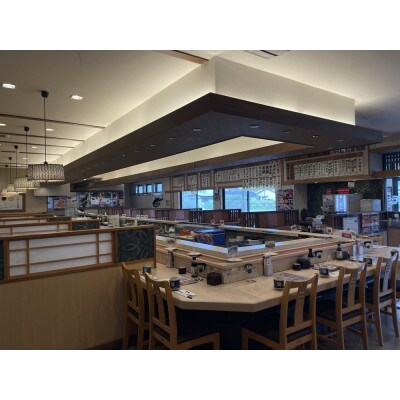 魚錠江南店お食事券 30,000円分