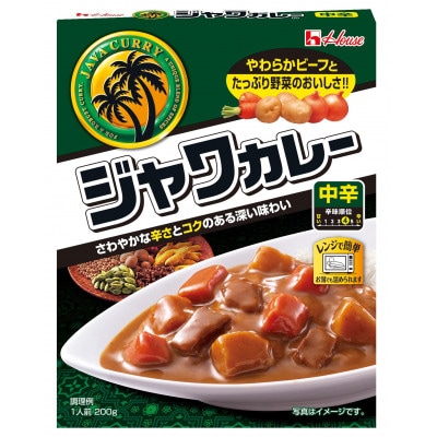ハウス レトルトジャワカレー 中辛 ×30個 レトルト食品 House レンジ調理対応