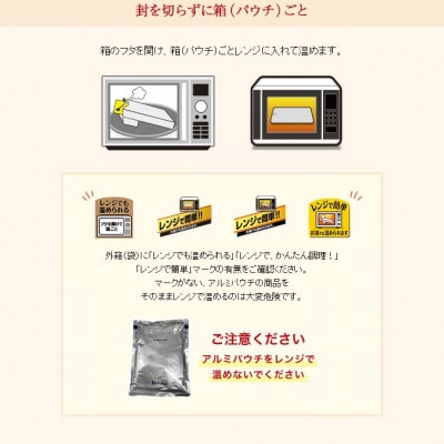 ハウス ククレカレー 辛口 ×10個 レトルト食品 レンジ調理対応