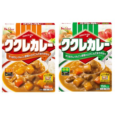 ハウス ククレカレー 甘口&中辛 ×各10個 レトルト食品 レンジ調理対応