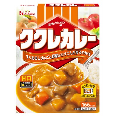 ハウス ククレカレー 甘口&中辛 ×各10個 レトルト食品 レンジ調理対応