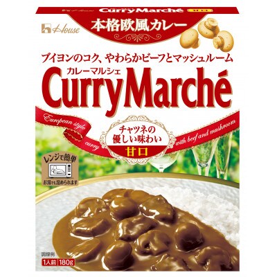 ハウス カレーマルシェ 甘口 ×10個 レトルト食品 レンジ調理対応