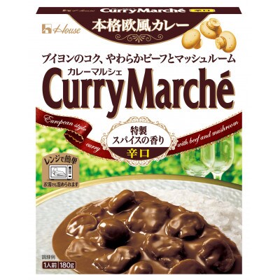 ハウス カレーマルシェ 辛口 ×30個 レトルト食品 レンジ調理対応