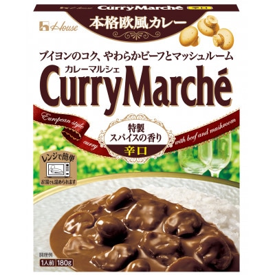 ハウス カレーマルシェ 辛口 ×20個 レトルト食品 レンジ調理対応