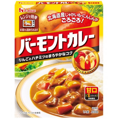 ハウス バーモントカレー 甘口 ×30個 レトルト食品 レンジ調理対応