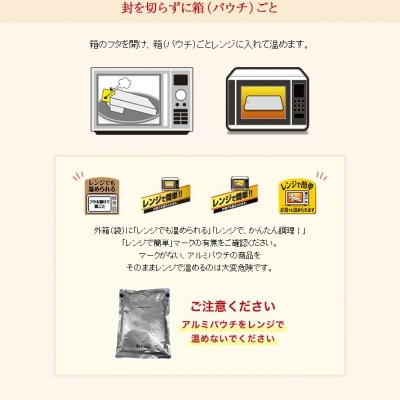 ハウス バーモントカレー 甘口 ×30個 レトルト食品 レンジ調理対応