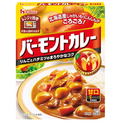 ハウス バーモントカレー 甘口 ×10個 レトルト食品 レンジ調理対応