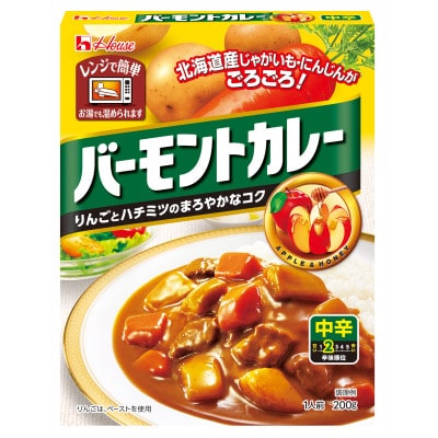 ハウス バーモントカレー 甘口&中辛 ×各10個 レトルト食品 レンジ調理対応