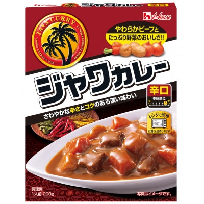 ハウス レトルトジャワカレー 辛口 ×10個 レトルト食品 レンジ調理対応