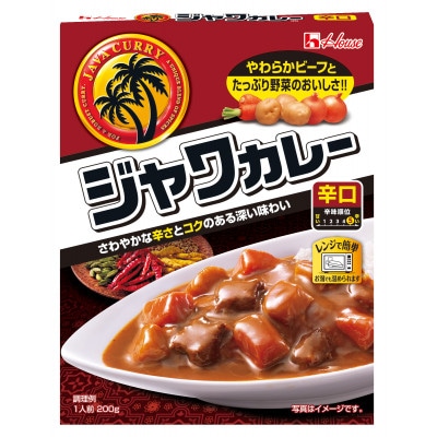 ハウス レトルトジャワカレー 中辛&辛口 ×各10個 レトルト食品 レンジ調理対応