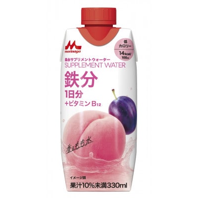 森永サプリメントウォーター 鉄分 香るもも水 330ml ×12本 森永乳業